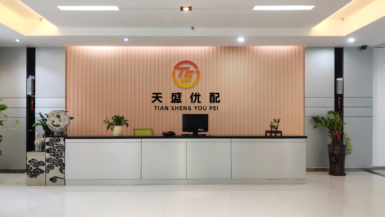 高开网 “惠商保”助力个体经济健康发展